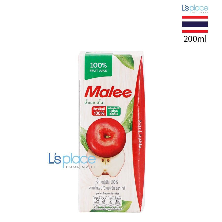 Malee Nước Ép Táo hộp nhỏ