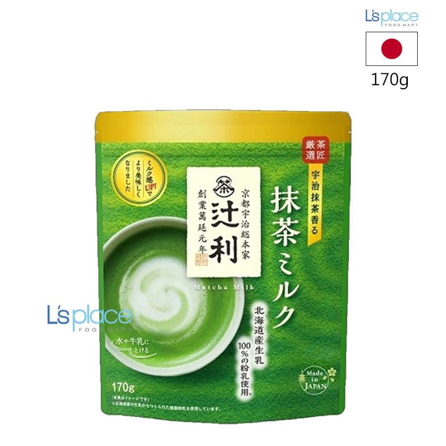 Kataoka Bột trà sữa Matcha