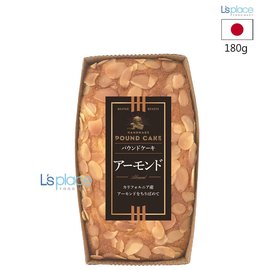 Kuriharaen Bánh ngọt vị hạnh nhân