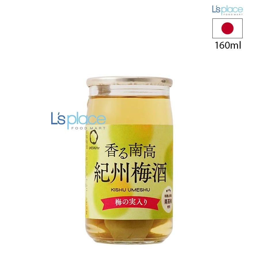 Nakano Rượu mơ Kishu Umeshu có trái mơ