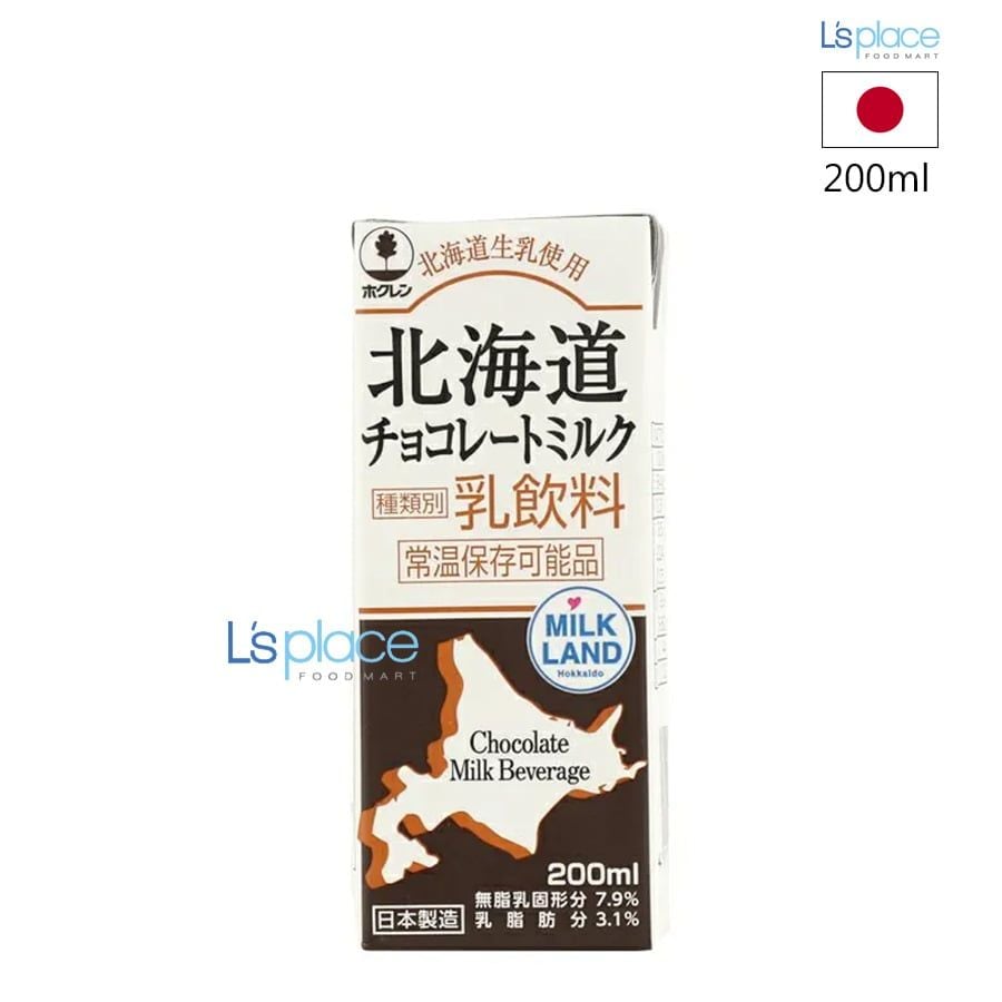 Hokuren Sữa tươi Hokkaido vị socola