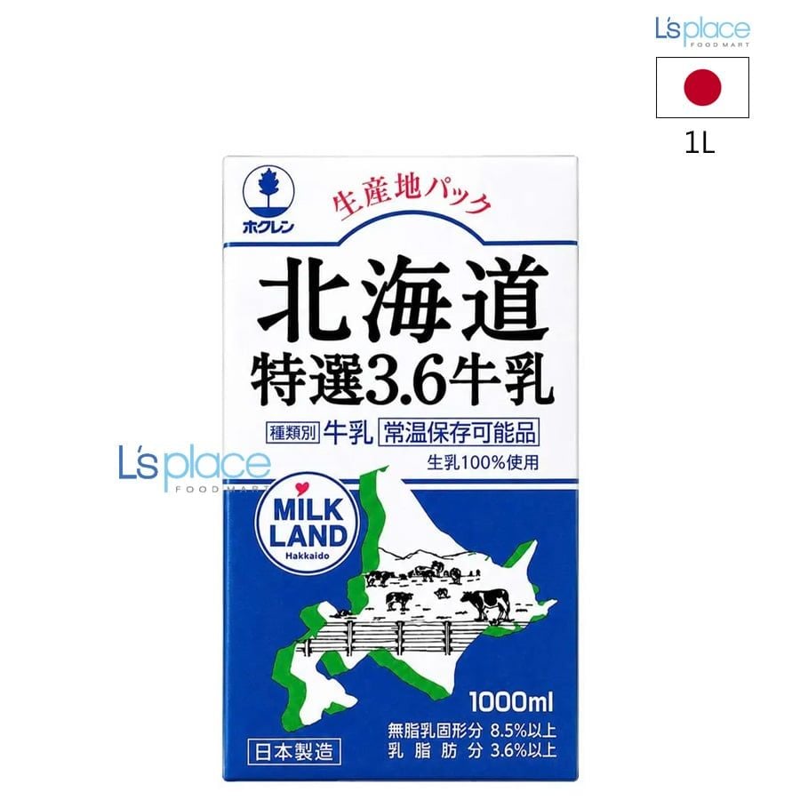 Hokuren Sữa tươi Hokkaido đặc tuyển hộp lớn