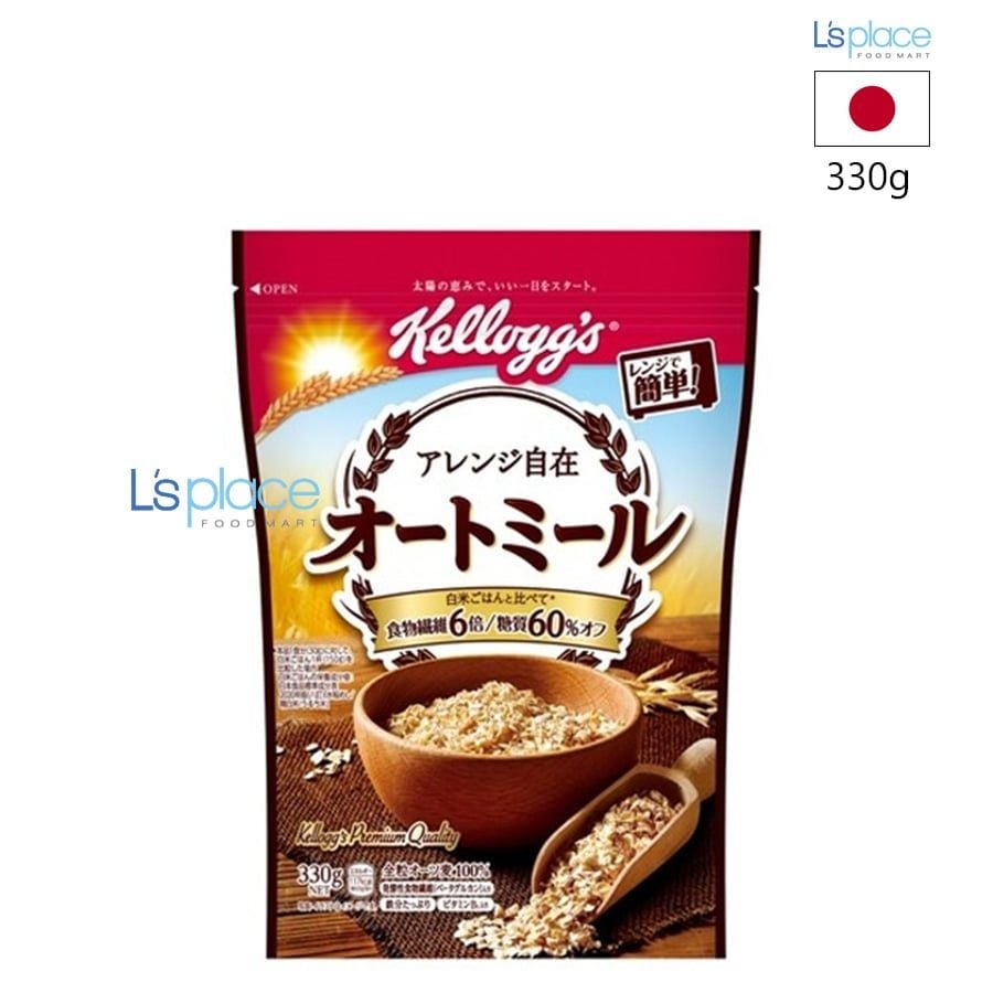 Kellogg's Yến mạch cán dẹt nguyên cám