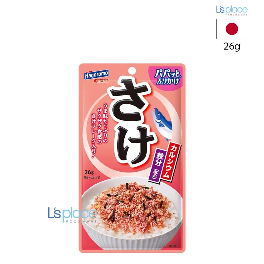 Hagoromo Gia vị rắc cơm vị cá hồi