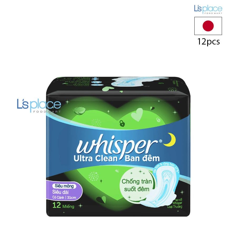 Whisper Băng vệ sinh Ultra Clean Ban Đêm có cánh 31cm