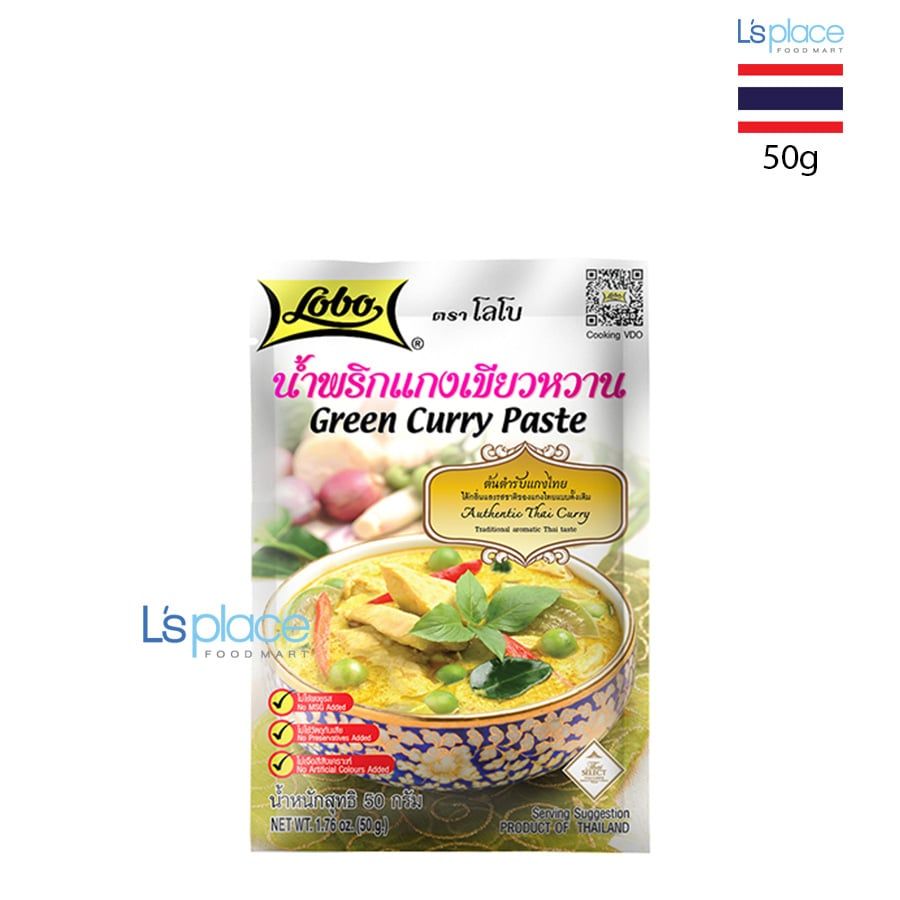Lobo Gia vị cà ri xanh