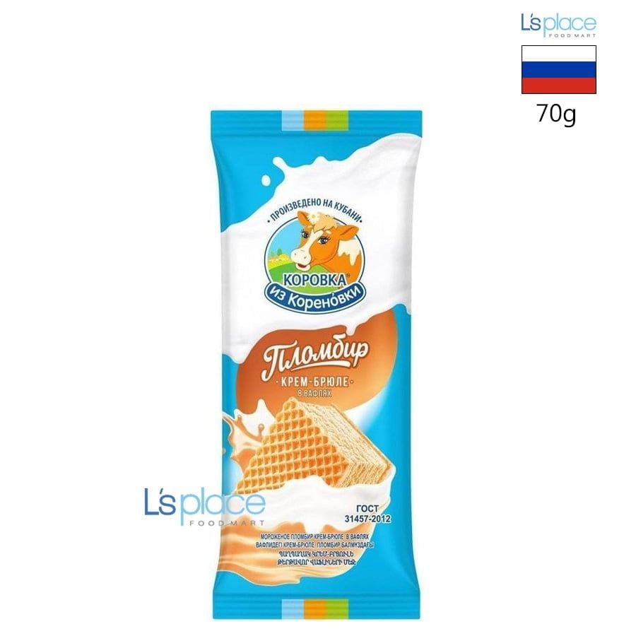 Korovka Kem Plombir vị caramen kẹp bánh quế