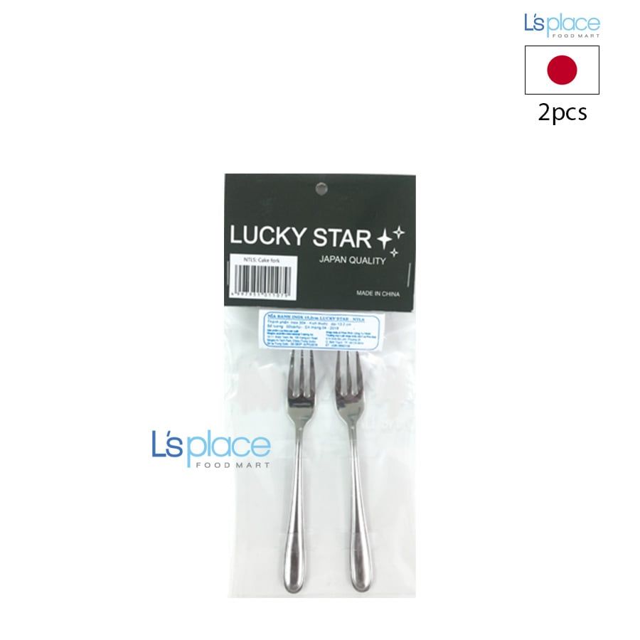 Lucky Star Nĩa bánh inox 13.2cm NTLS
