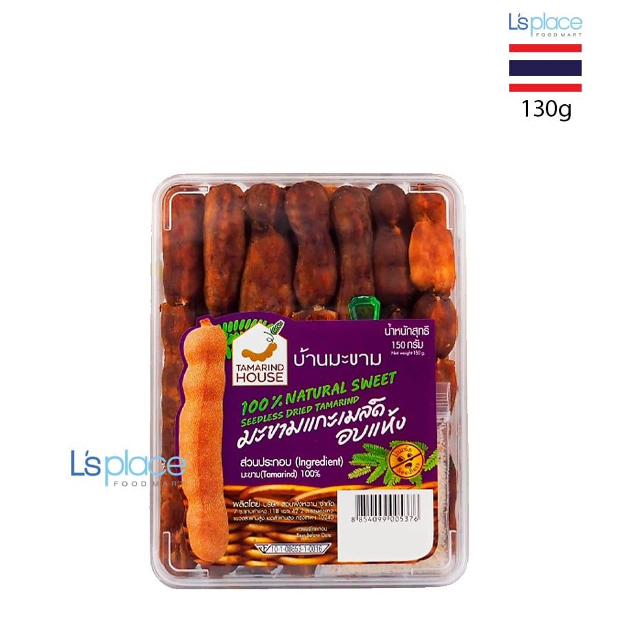 Tamarind House Me ngọt sấy khô không hạt hộp vuông