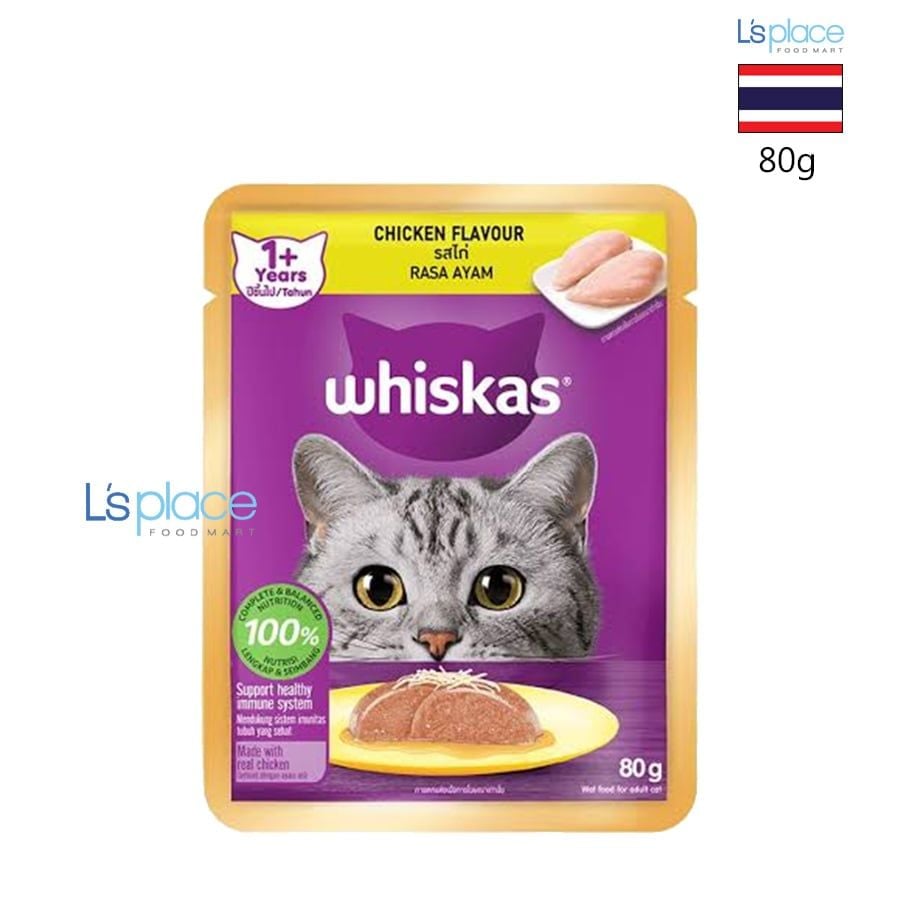 Whiskas Thức Ăn Cho Mèo Lớn Vị Gà