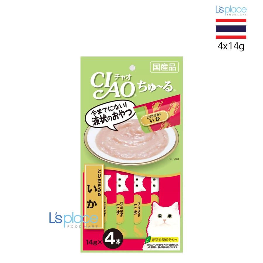 Ciao Churu Súp thưởng cho mèo vị gà mực