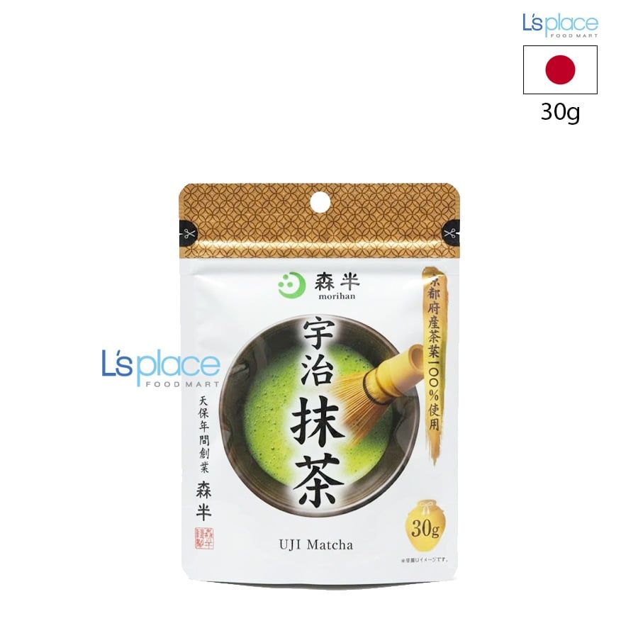 Bột trà xanh Uji Matcha