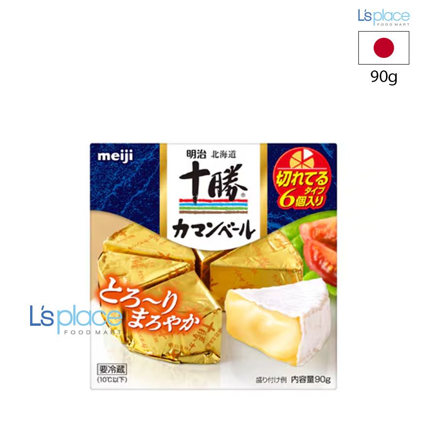 Meiji Phomai Camembert Hokkaido-Tokachi dạng cắt sẵn