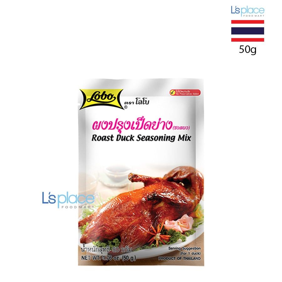 Lobo Gia vị tẩm vịt quay