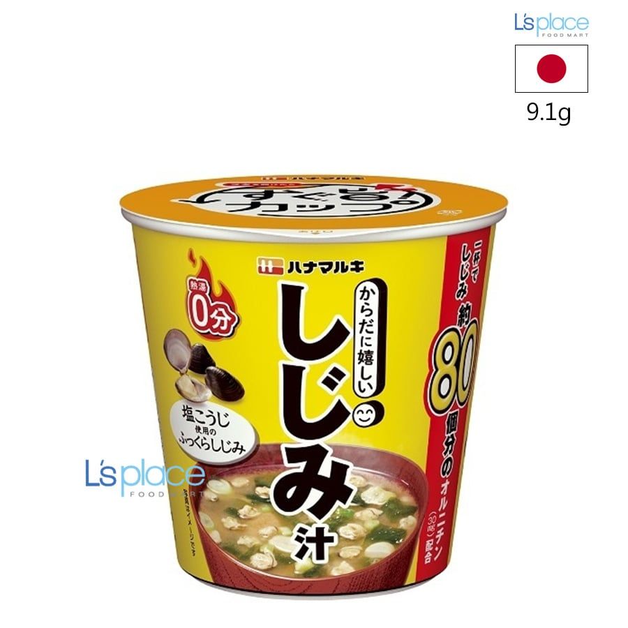 Hanamaruki Súp ăn liền Miso vị Nghêu