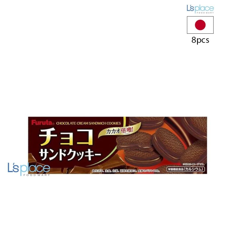 Furuta Bánh quy kẹp kem socola
