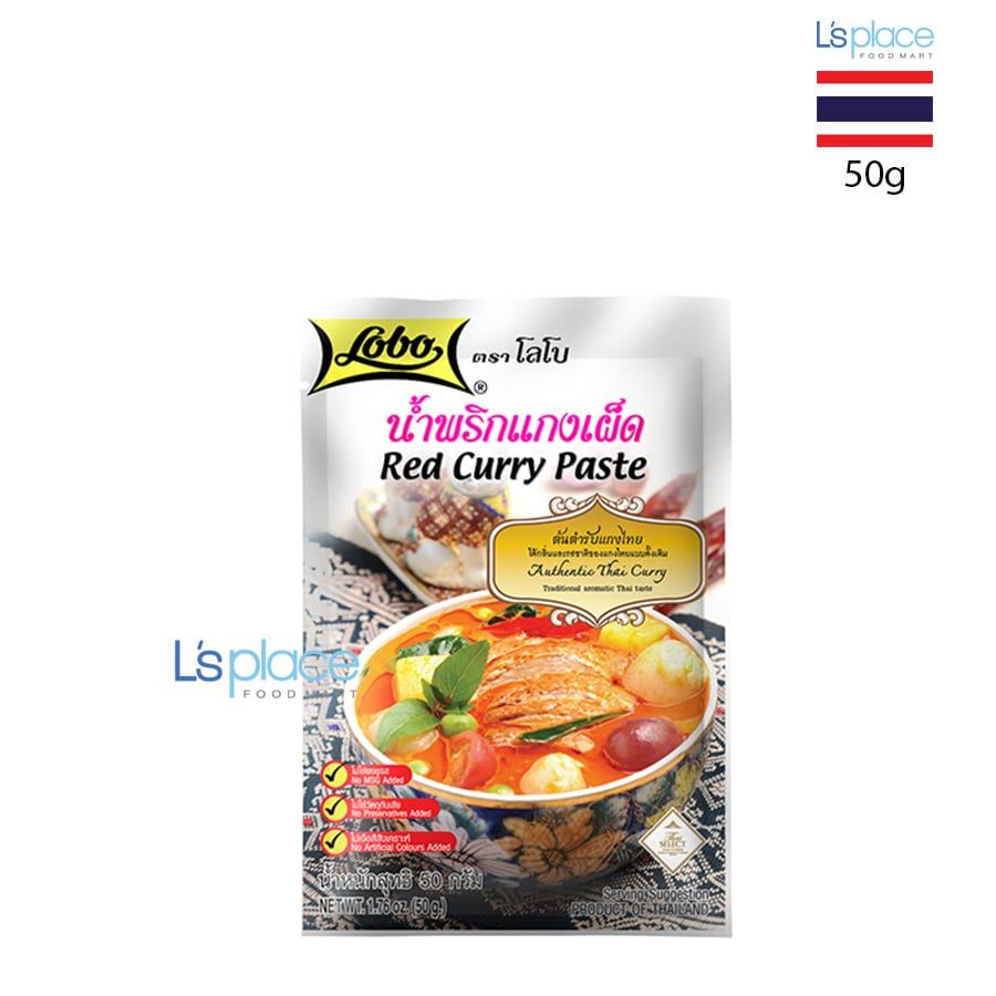 Lobo Gia vị cà ri đỏ