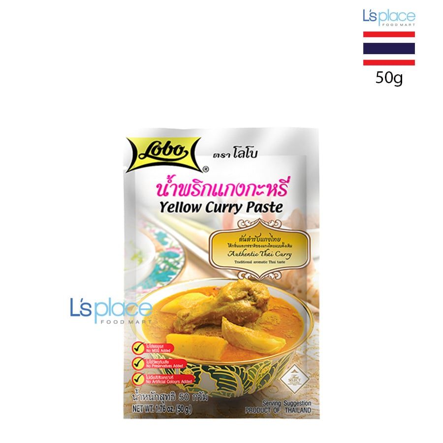 Lobo Gia vị cà ri vàng