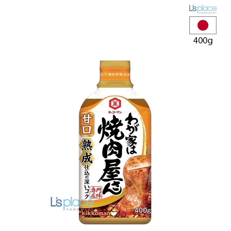 Kikkoman Xốt thịt nướng BBQ Yakiniku không cay