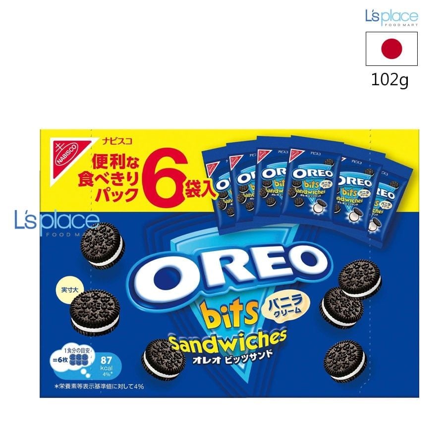 Oreo Bánh Quy Socola kẹp Kem Vani Bits Sandwiches