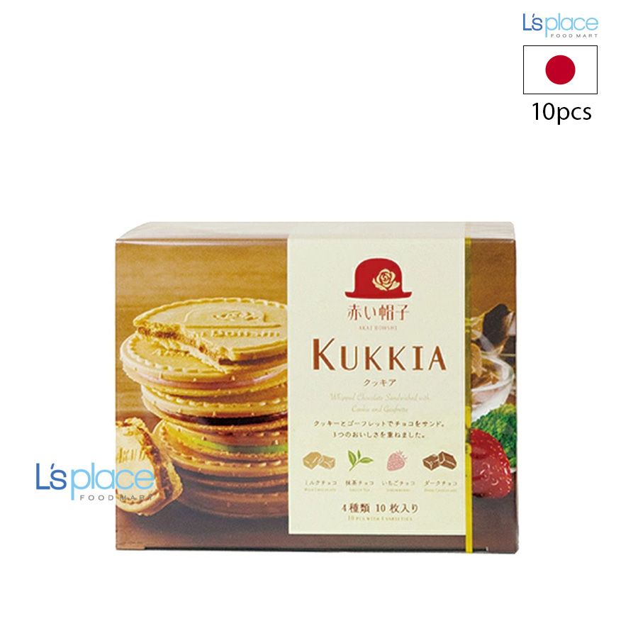 Akai Boshi Bánh quy nhân kem Kukkia 4 vị