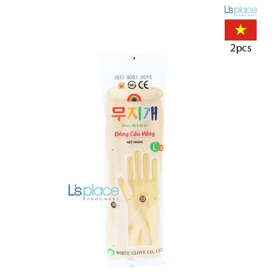 White Glove Găng tay cao su Nếp nhăn size L 39cm