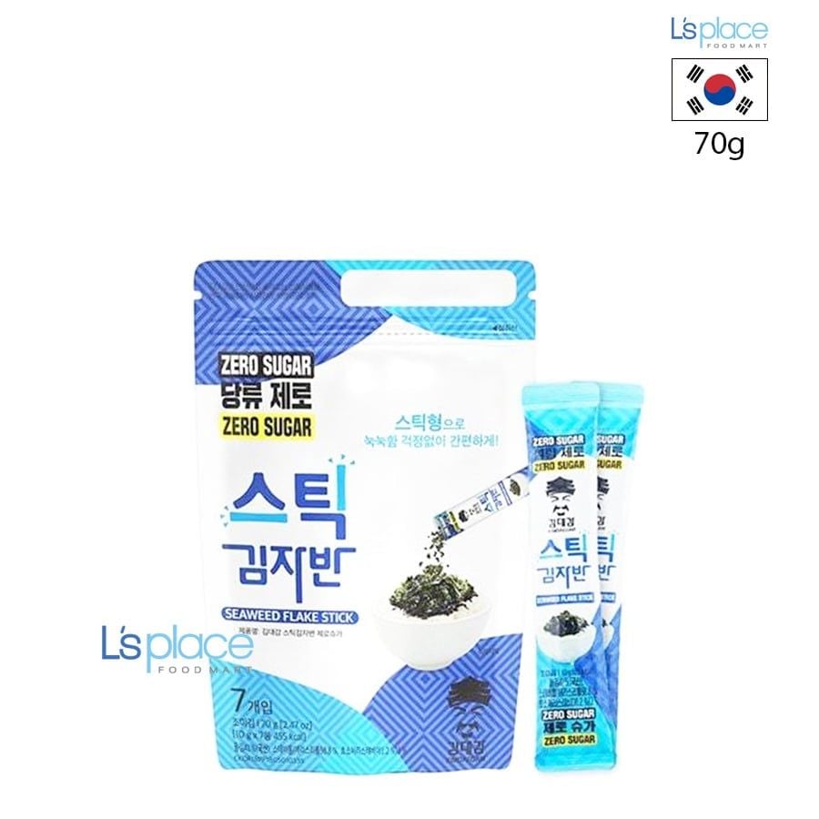 Haedamsol Kim Stick vụn rong biển không đường