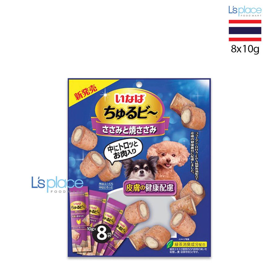 Inaba Churu Bee Bánh thưởng cho chó vị gà nướng bổ sung Collagen