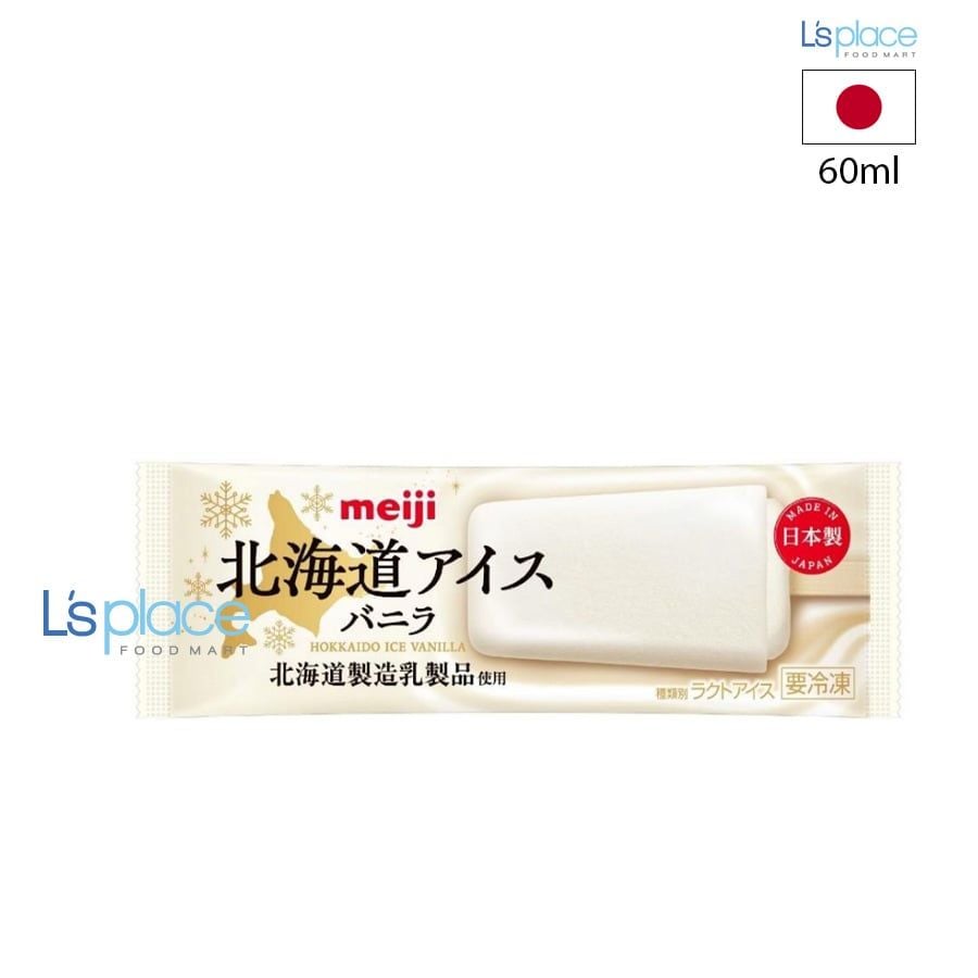 Meiji Kem que Vani Hokkaido