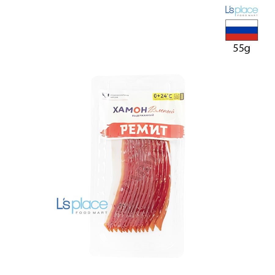 Remit Thịt đùi lợn xông khói thái lát Jamon