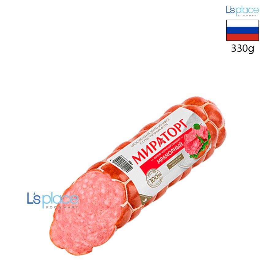 Miratorg Xúc xích bò xông khói