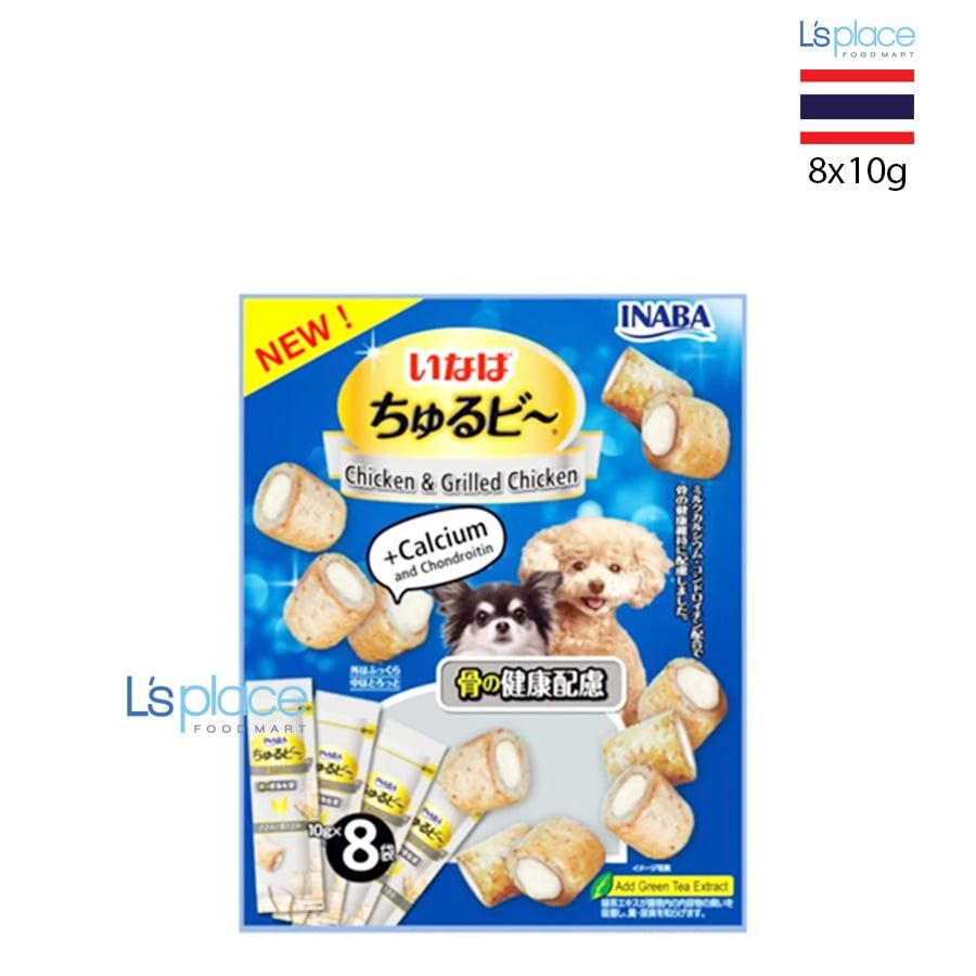 Inaba Churu Bee Bánh thưởng cho chó vị gà nướng bổ sung canxi