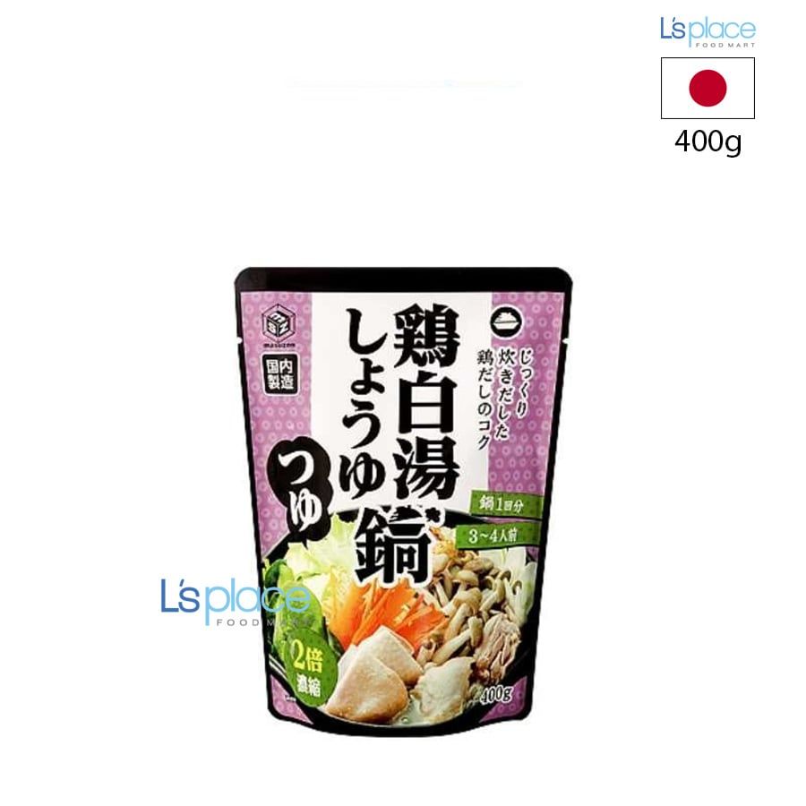 Kobe Bussan Nước súp lẩu vị gà