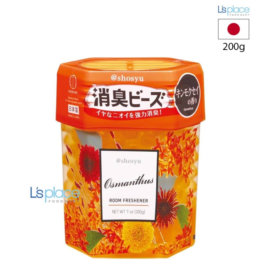 Kokubo Hộp thơm phòng khử mùi Osmanthus