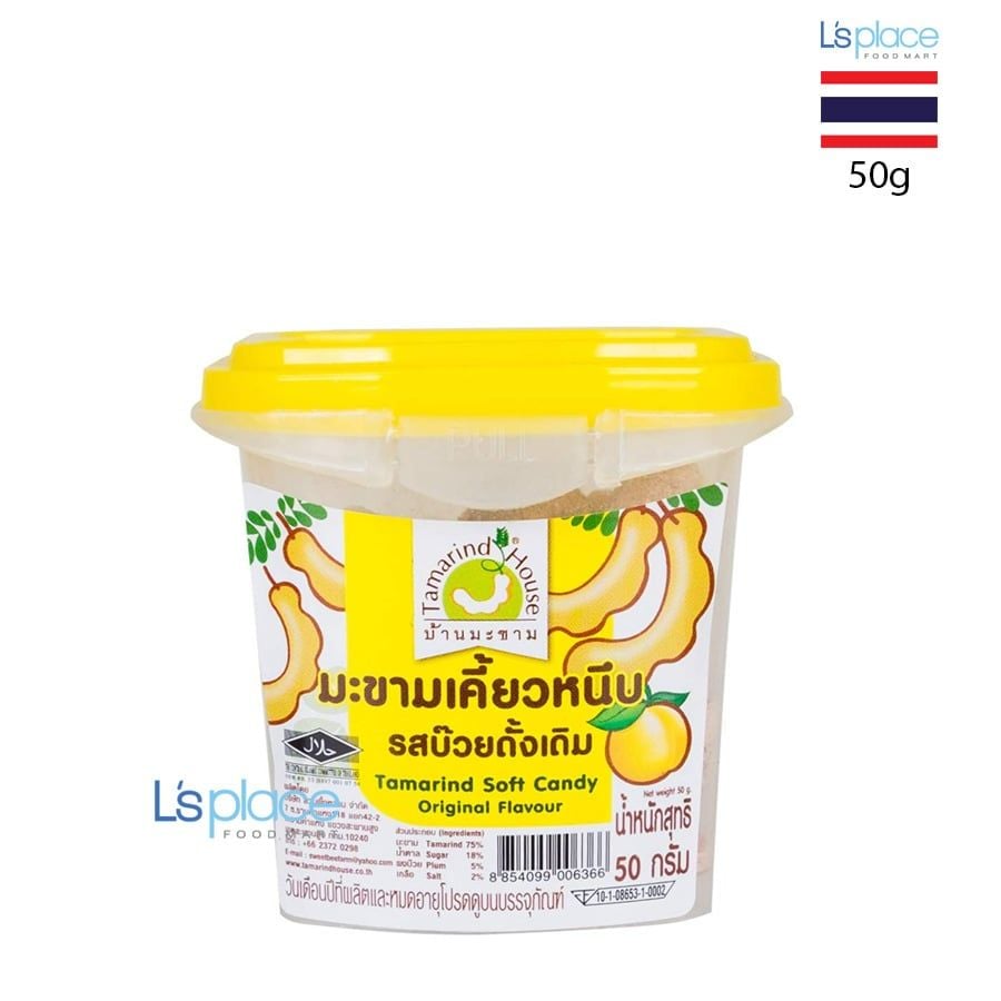 Tamarind House Kẹo me mềm vị truyền thống