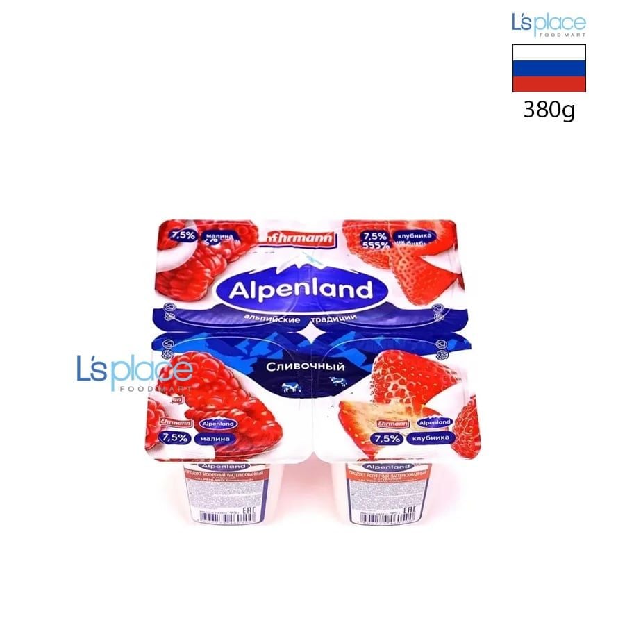 Ehrmann Sữa chua dâu tây và mâm xôi 7.5%