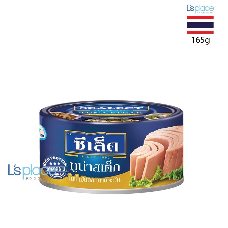 Sealect Cá ngừ xắt khúc ngâm dầu hướng dương