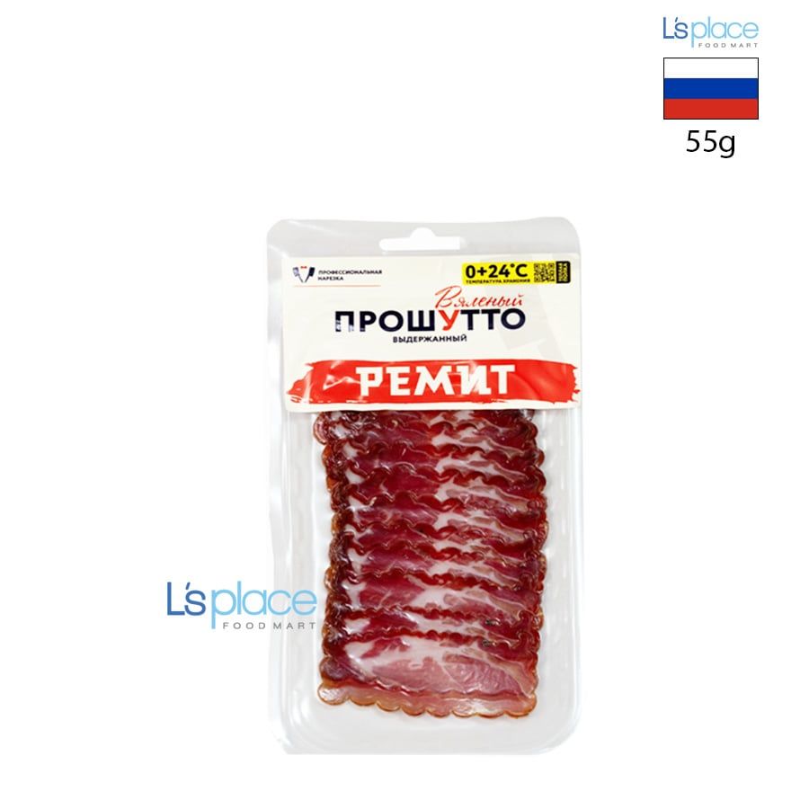 Remit Thịt xông khói thái lát Prosciutto
