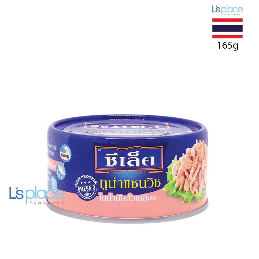 Sealect Cá ngừ dành cho sandwich ngâm dầu đậu nành