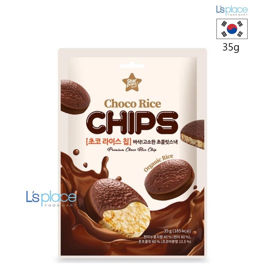 Star Pop Bánh Gạo Choco Rice Chips
