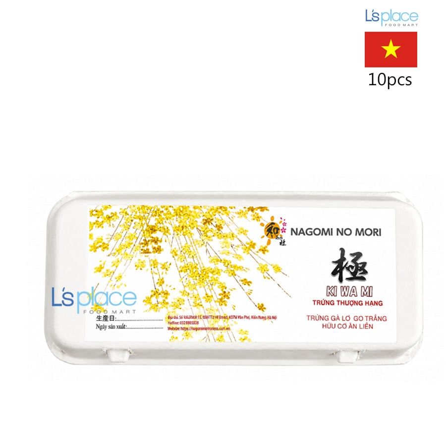 Nagomi Trứng gà Lơ Go (Ai Cập) trắng Loại A