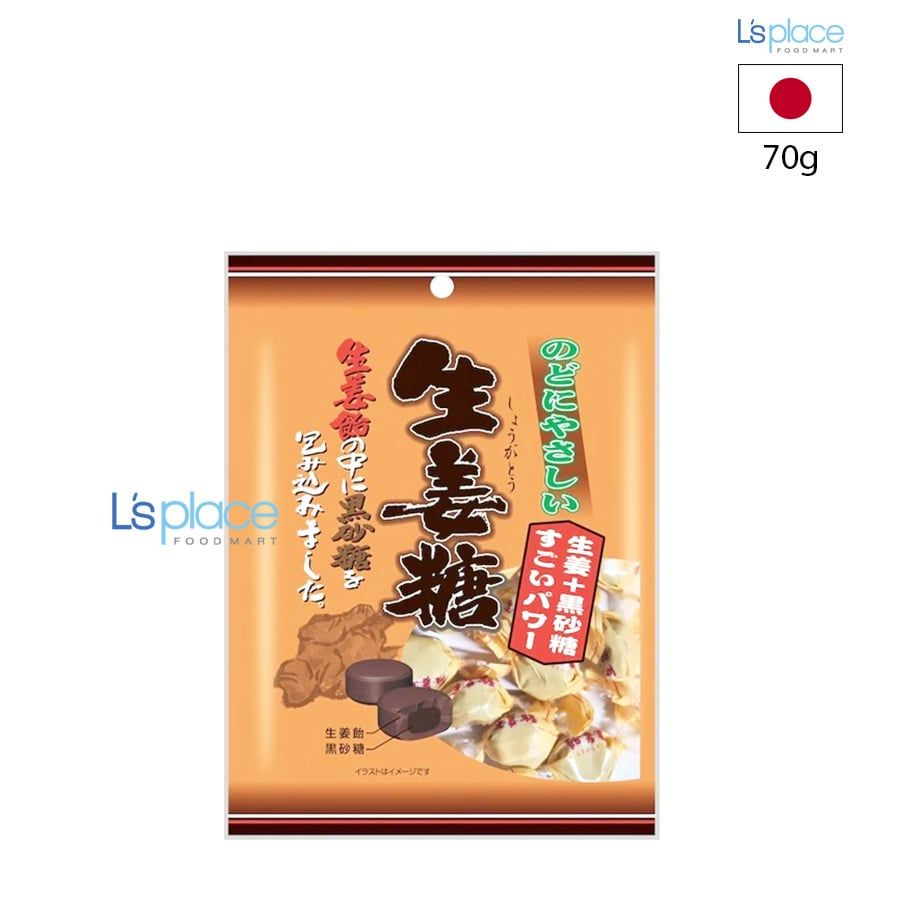 Nissin Kẹo ngậm vị gừng đường nâu