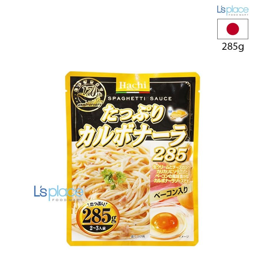 Hachi Xốt mì Ý vị Carbonara