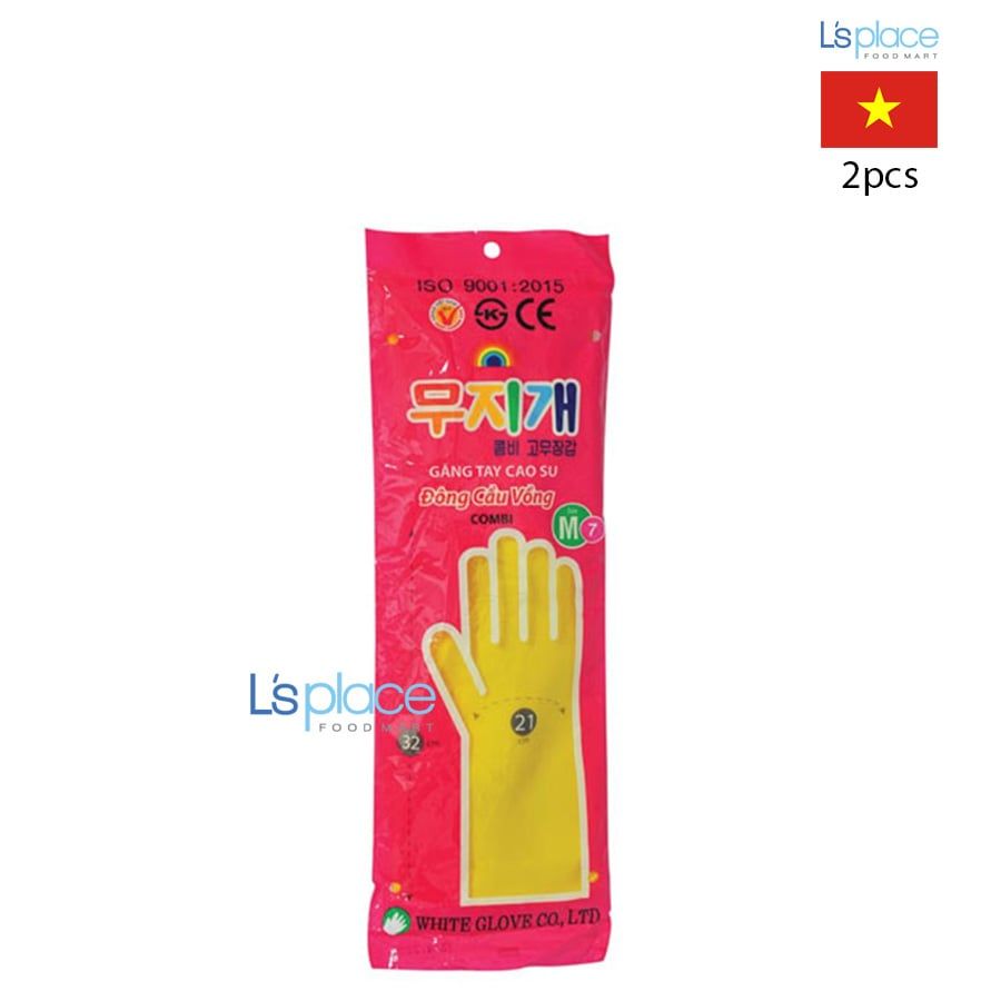 White Glove Găng tay cao su Nếp nhăn size M 37cm