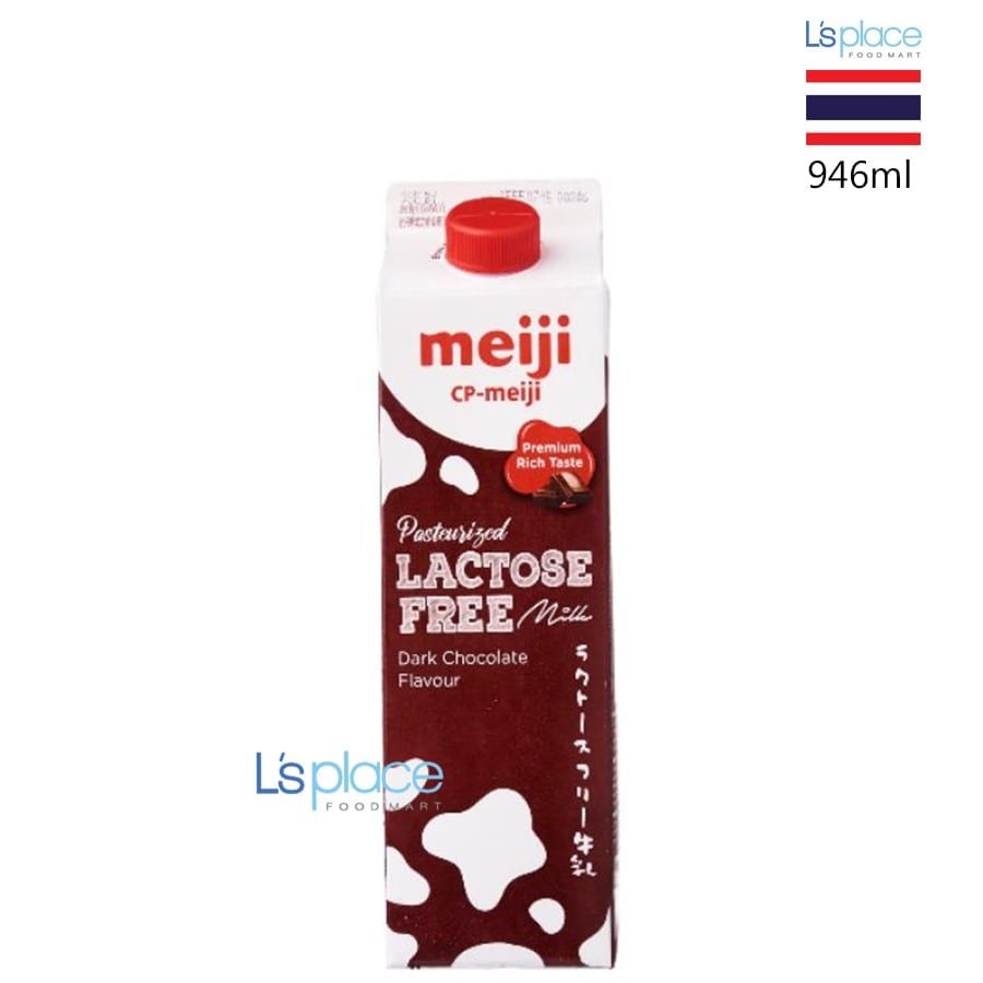 Meiji Sữa tươi thanh trùng không Lastose vị socola đen