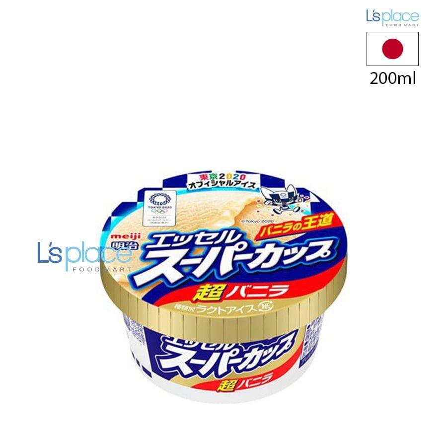 Meiji Kem Vani Essel Super Cup