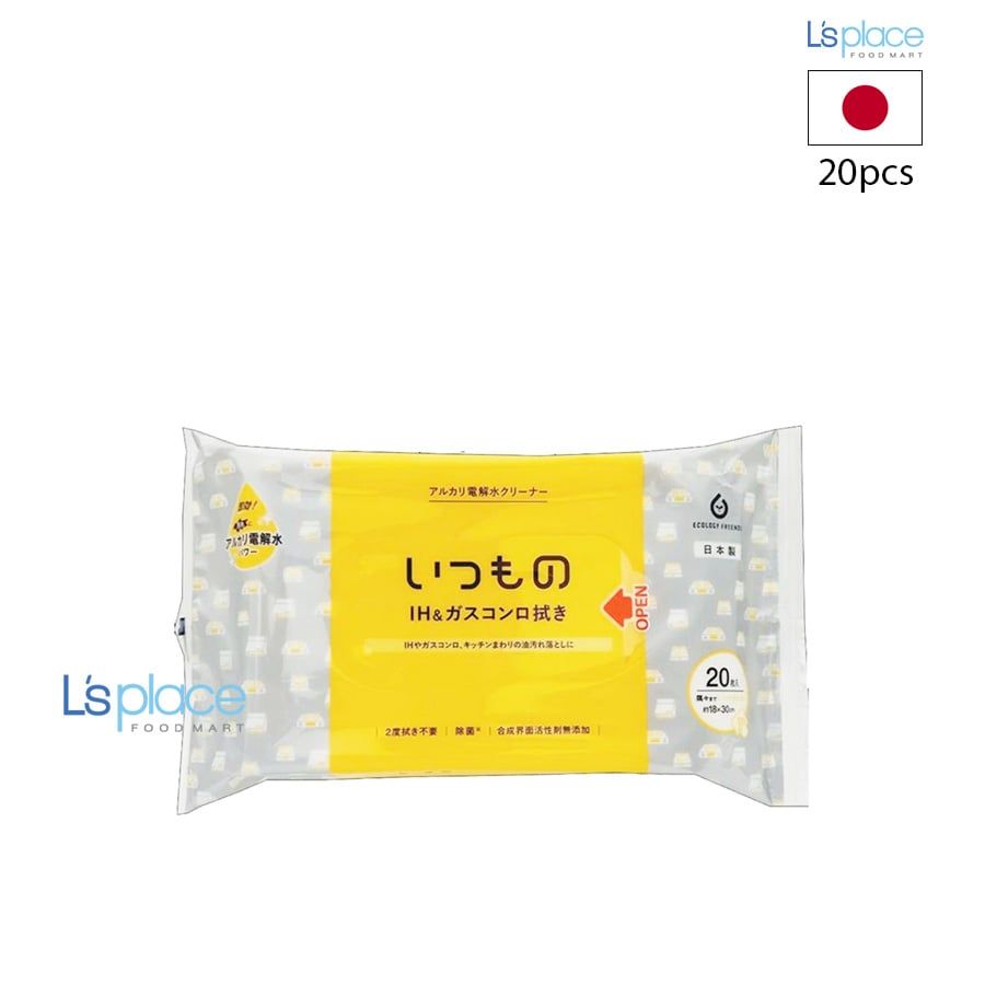 Hattoripaper Khăn ướt lau bếp