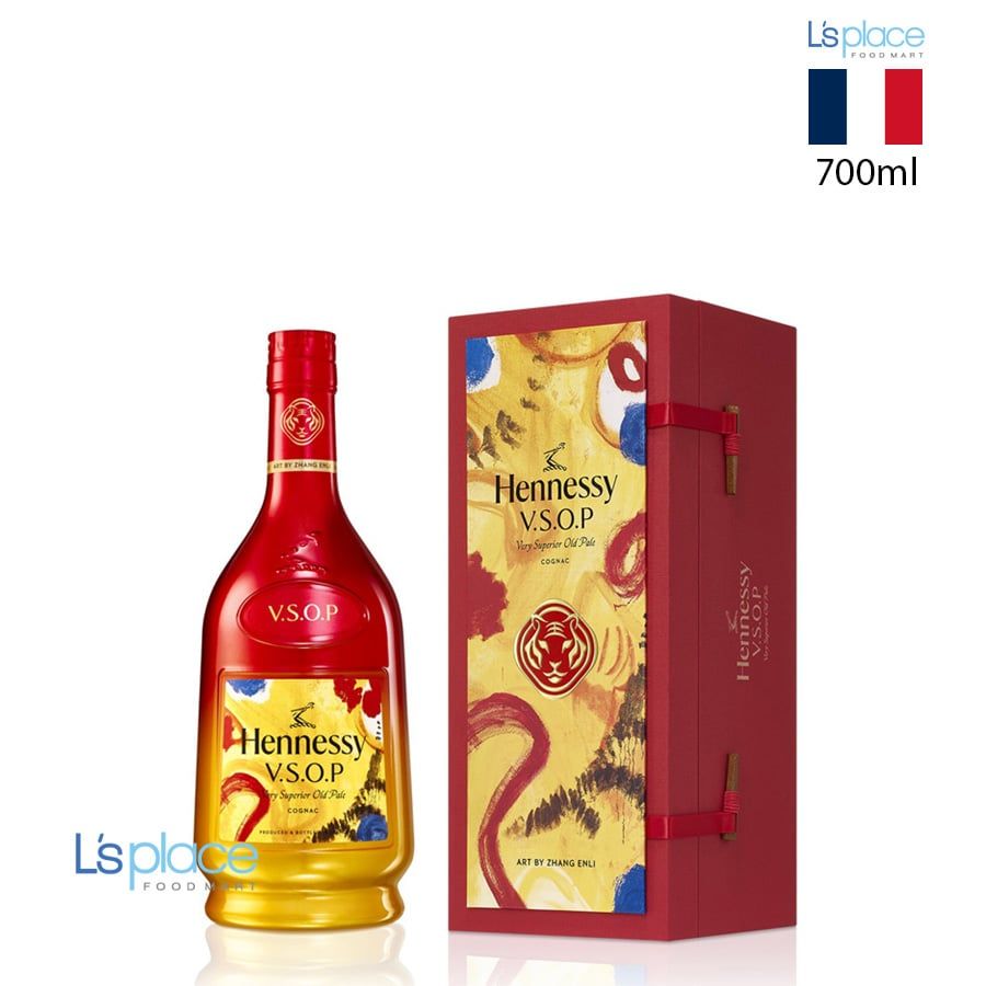 Hennessy Rượu VSOP NY 2022 Deluxe