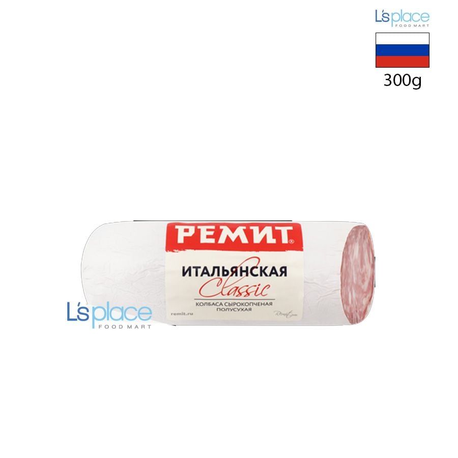Remit Salami xông khói nguyên khối Italyanskaya