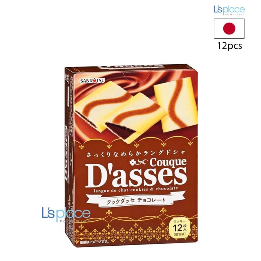 Sanritsu Bánh quy D'asses Couque nhân socola
